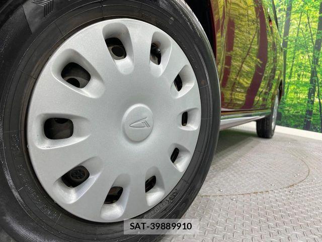 Daihatsu MIRA 2005-05 6995884-13
