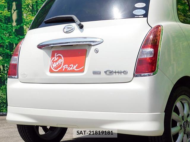 Daihatsu MIRA 2006-07 7222002-3