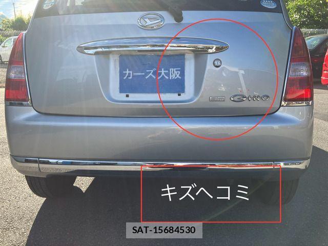 Daihatsu MIRA 2006-04 7251590-9