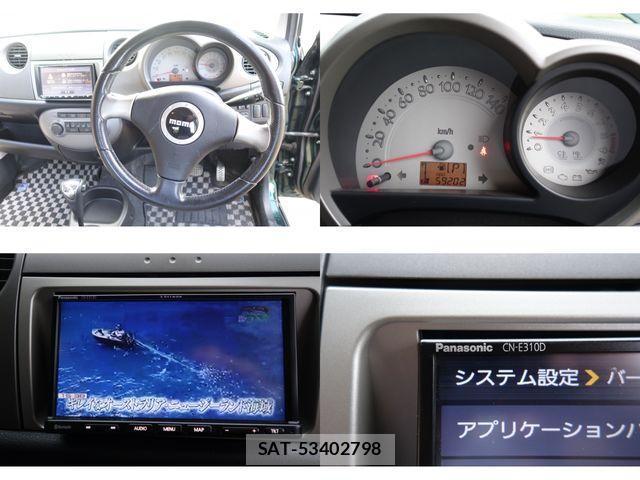 Daihatsu MIRA 2004-11 7328492-12