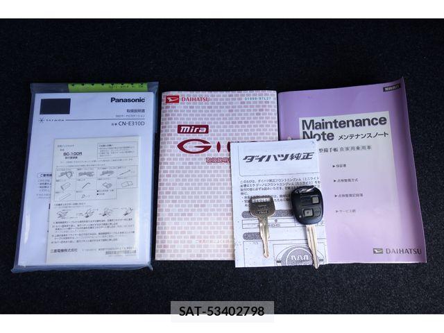 Daihatsu MIRA 2004-11 7328492-29