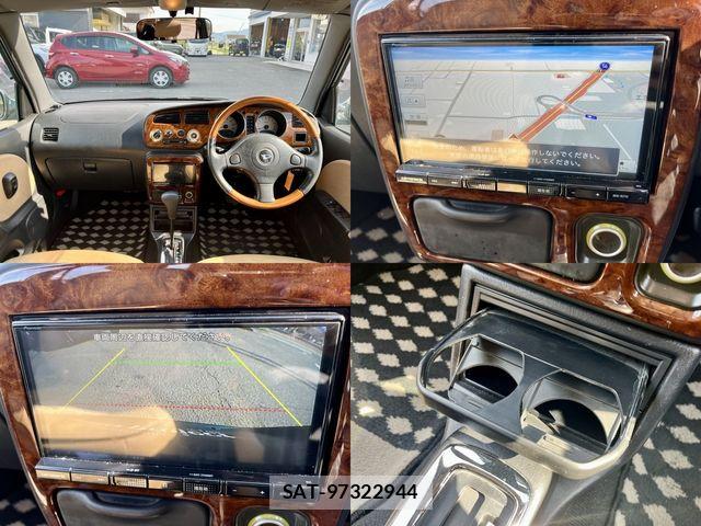 Daihatsu MIRA 2003-01 7455916-22