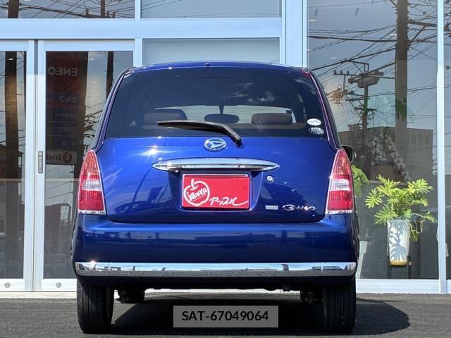 Daihatsu MIRA 2007-04 7509256-9