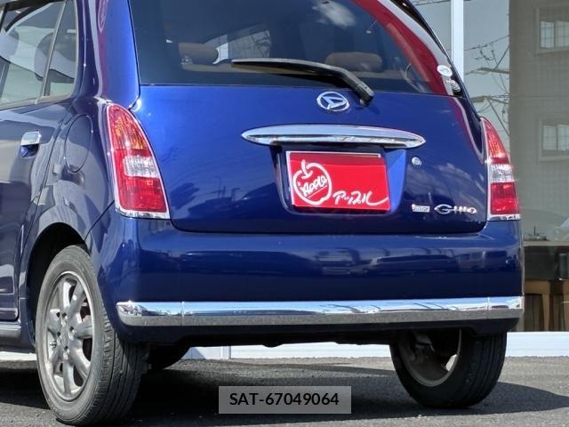 Daihatsu MIRA 2007-04 7509256-13