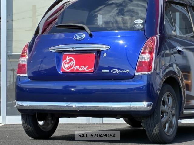 Daihatsu MIRA 2007-04 7509256-16
