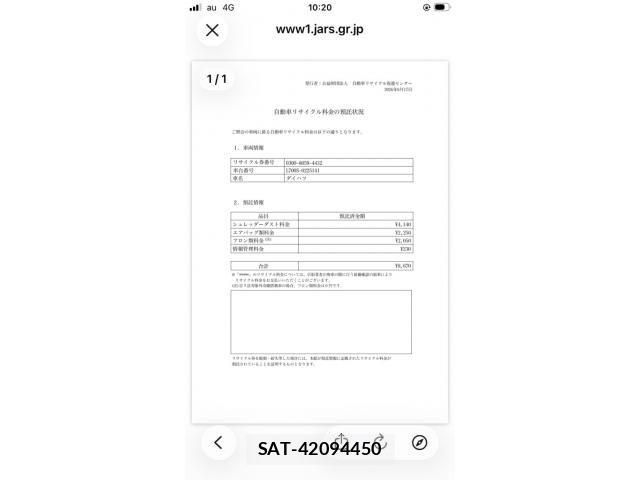 Daihatsu MIRA 2001-06 7509255-22