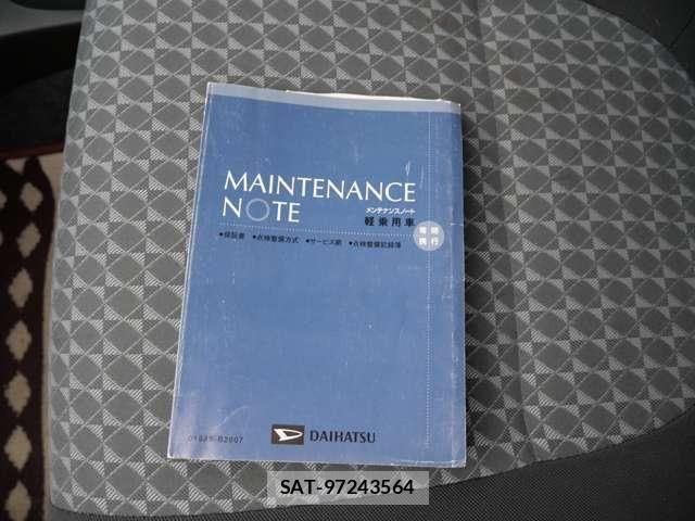 Daihatsu MIRA 2008-04 7618243-18