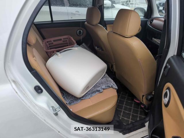 Daihatsu MIRA 2008-05 7618247-17
