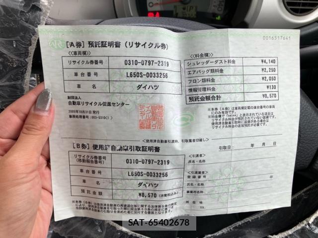 Daihatsu MIRA 2005-10 7903019-21