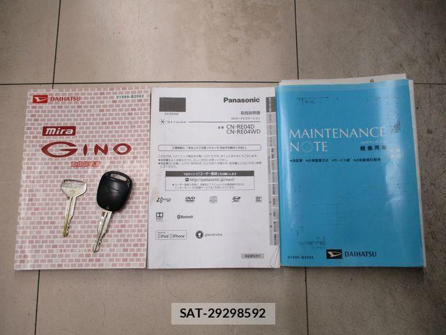 Daihatsu MIRA 2007-06 7962669-29
