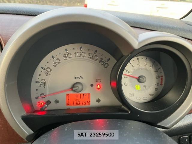 Daihatsu MIRA 2005-09 8074672-13
