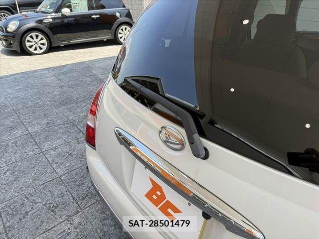Daihatsu MIRA 2007-12 8131323-25