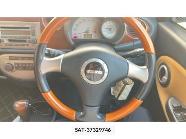 Daihatsu MIRA 2007-06 8230893-11