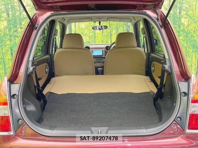 Daihatsu MIRA 2007-02 8367132-9
