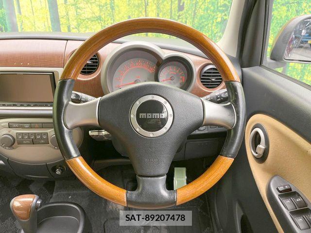 Daihatsu MIRA 2007-02 8367132-10