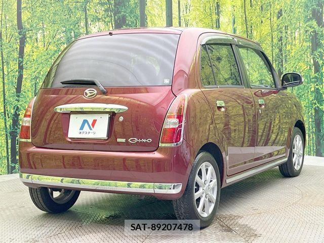 Daihatsu MIRA 2007-02 8367132-16