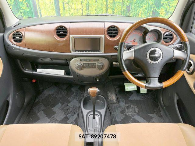 Daihatsu MIRA 2007-02 8367132-1