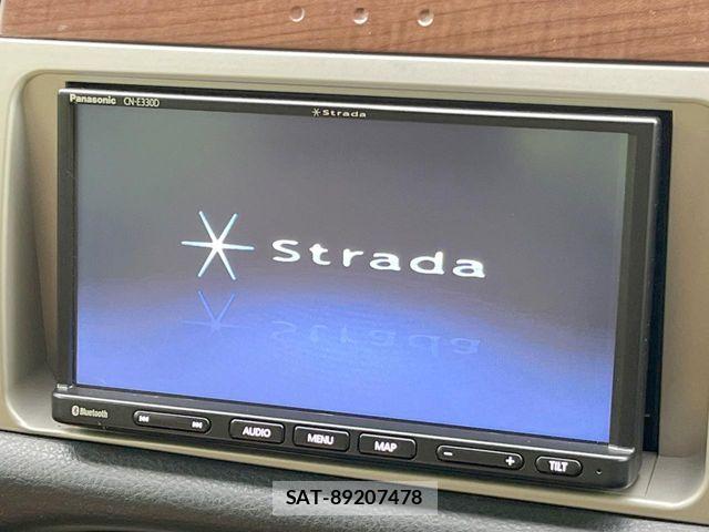 Daihatsu MIRA 2007-02 8367132-2