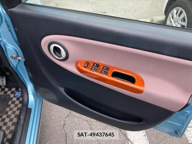 Daihatsu MIRA 2005-05 8849929-11