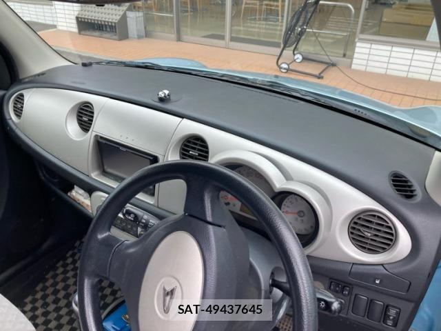 Daihatsu MIRA 2005-05 8849929-14