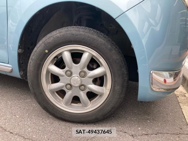 Daihatsu MIRA 2005-05 8849929-5