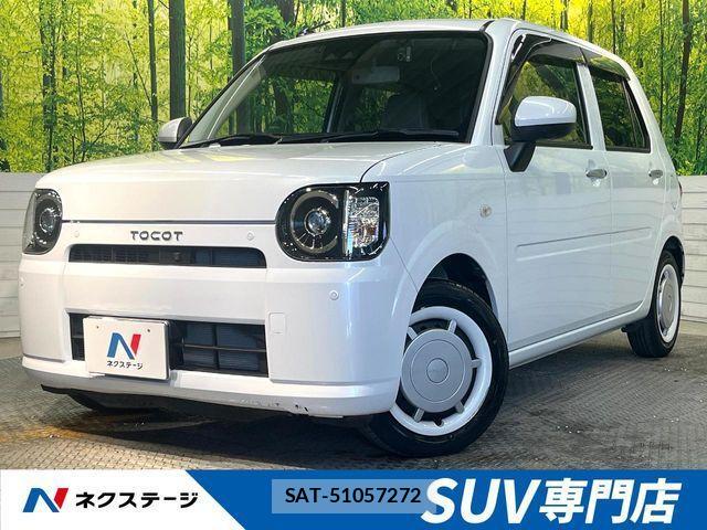 Daihatsu MIRA 2022-06 4242147-0