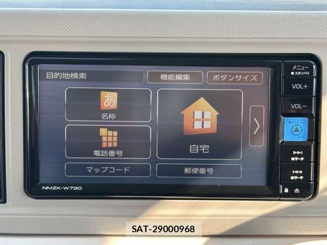 Daihatsu MIRA 2024-03 4327253-19