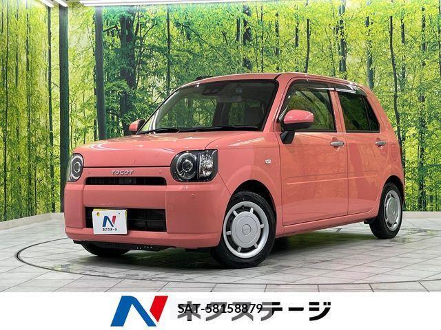 Daihatsu MIRA 2018-09 4422309-0