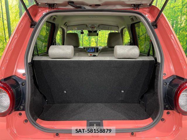 Daihatsu MIRA 2018-09 4422309-9