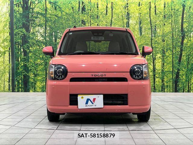 Daihatsu MIRA 2018-09 4422309-13