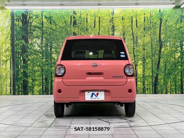 Daihatsu MIRA 2018-09 4422309-14