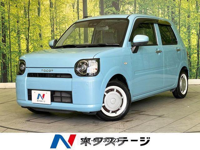Daihatsu MIRA 2018-10 4596920-0