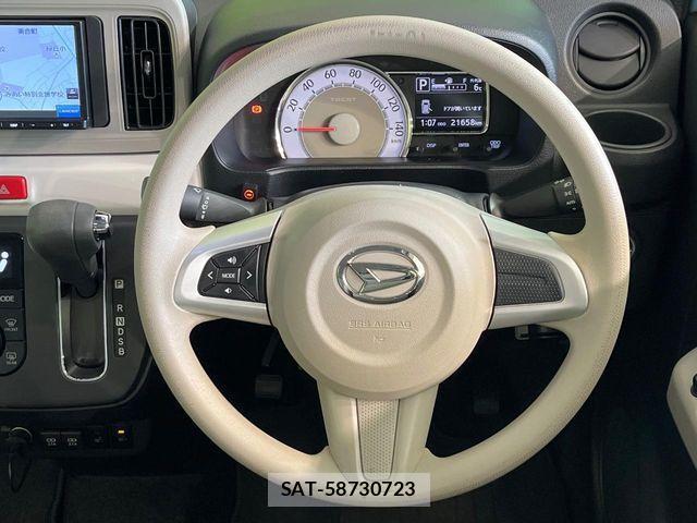 Daihatsu MIRA 2018-10 4596920-10