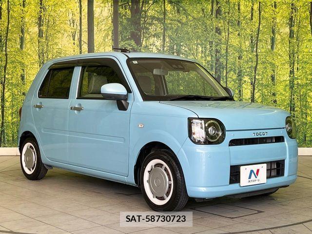 Daihatsu MIRA 2018-10 4596920-15