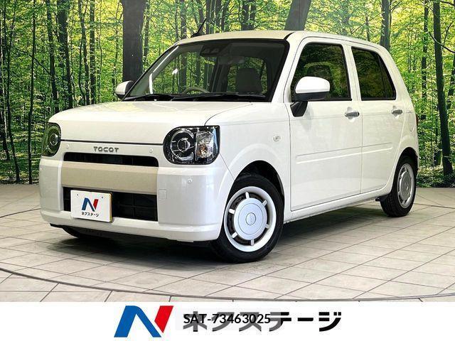Daihatsu MIRA 2018-07 4596925-0