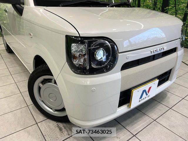 Daihatsu MIRA 2018-07 4596925-11