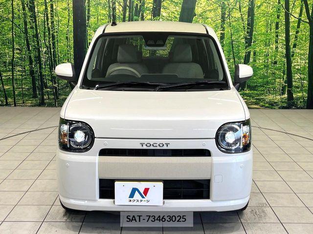 Daihatsu MIRA 2018-07 4596925-13