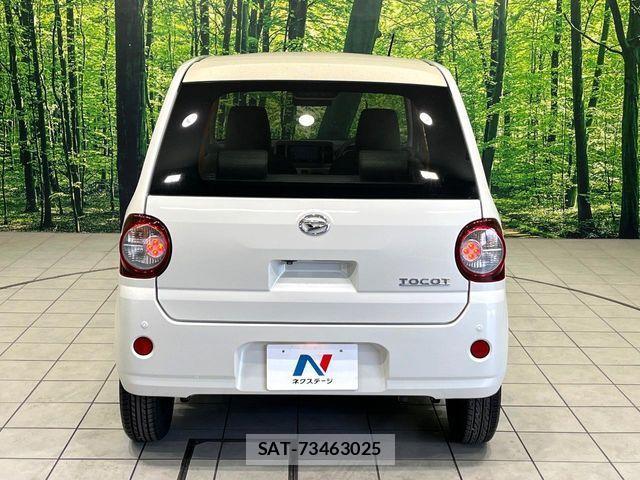 Daihatsu MIRA 2018-07 4596925-14