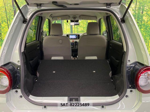 Daihatsu MIRA 2022-04 4755600-9