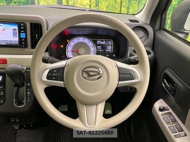 Daihatsu MIRA 2022-04 4755600-10