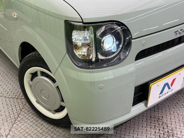 Daihatsu MIRA 2022-04 4755600-11