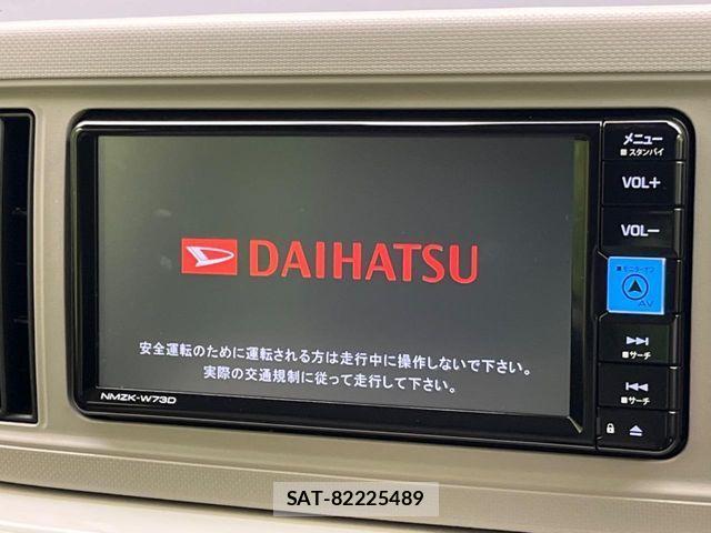 Daihatsu MIRA 2022-04 4755600-2