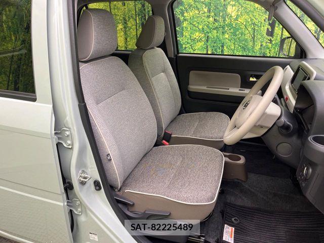 Daihatsu MIRA 2022-04 4755600-7