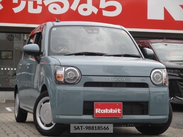 Daihatsu MIRA 2022-12 4969366-0