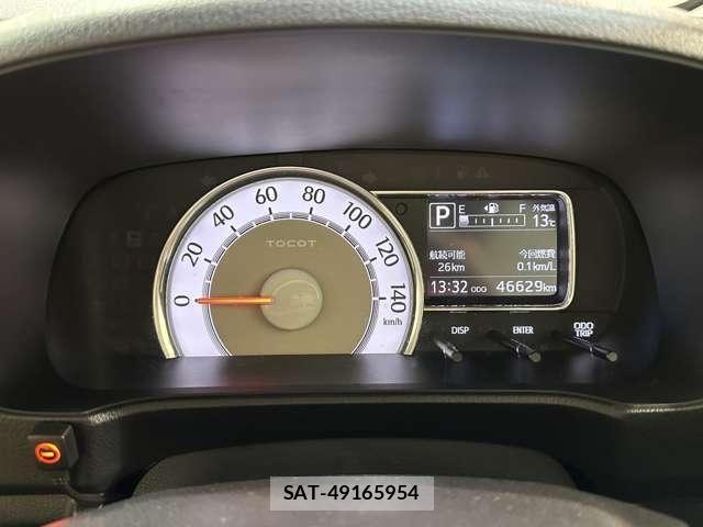 Daihatsu MIRA 2019-03 5872611-11