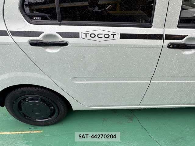 Daihatsu MIRA 2018-12 5872588-13