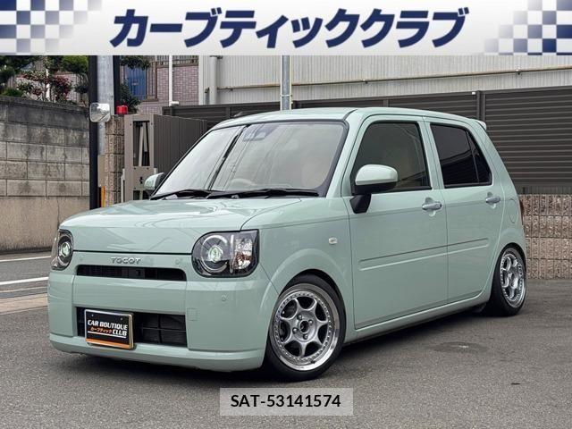 Daihatsu MIRA 2022-02 6245896-0