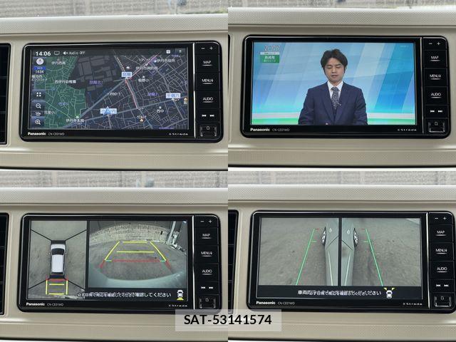Daihatsu MIRA 2022-02 6245896-26