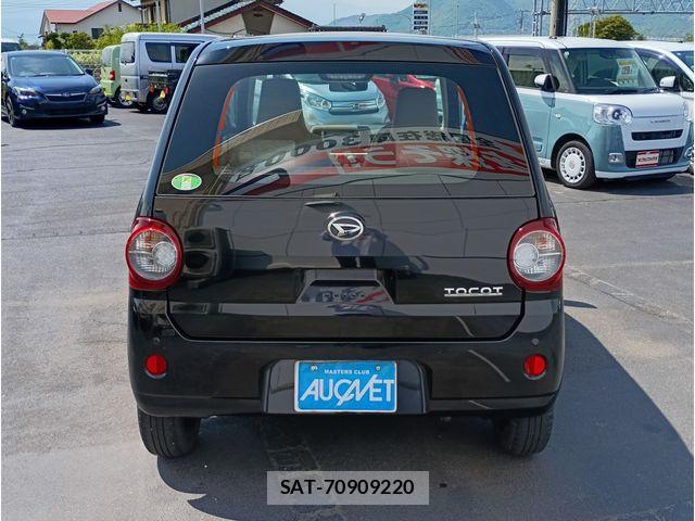 Daihatsu MIRA 2021-09 6613382-4