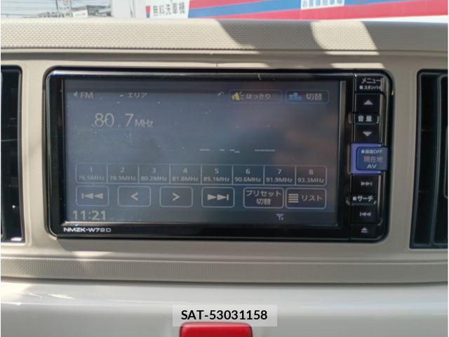 Daihatsu MIRA 2023-04 6682754-15